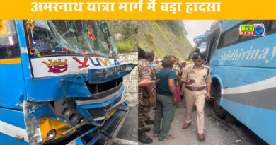 Amarnath Yatra में बड़ा हादसा, पहलगाम रूट पर तीर्थयात्रियों से भरी 3 बसें टकराईं, 36 घायल