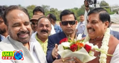 गढ़ाकोटा रहस्य मेला को सरकार ने किया स्थायी आयोजन घोषित