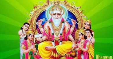 पुष्कर विश्वकर्मा मन्दिर अध्यक्ष पद चुनाव हुए सम्पन्न