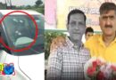 अलीगढ़ : ट्रांसपोर्टर की हत्या, बाइक सवारों ने मारीं 4 गोलियां
