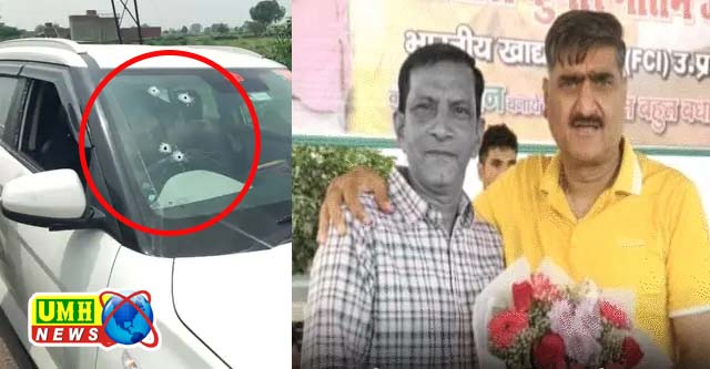 अलीगढ़ : ट्रांसपोर्टर की हत्या, बाइक सवारों ने मारीं 4 गोलियां