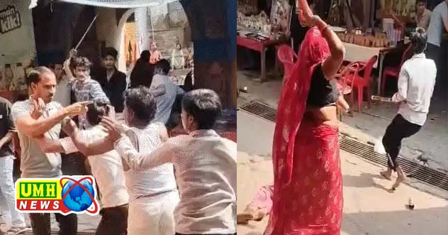 मथुरा : बरसाना मंदिर के पास पथराव, कई घायल