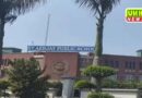  बुलंदशहर : सेंट आरजे पब्लिक स्कूल के संचालक और एकाउंटेंट पर कोर्ट के आदेश पर रिपोर्ट दर्ज