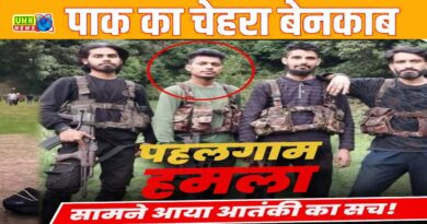 Pahalgam Attack: लश्कर का आतंकी था सुलेमान, पाकिस्तान से आए थे तीनों टेररिस्ट