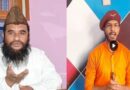 मौलाना साजिश रशीदी की जुबान काटने पर 1,51,000 रुपए पुरस्कार, योगी यूथ ब्रिगेड के प्रदेश अध्यक्ष का एलान