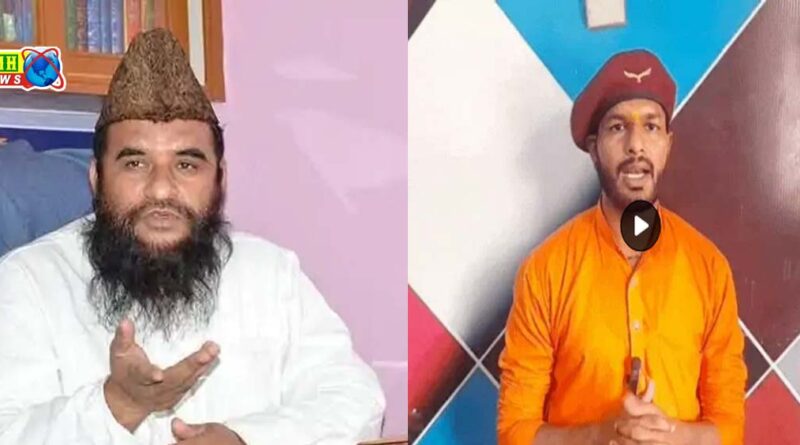 मौलाना साजिश रशीदी की जुबान काटने पर 1,51,000 रुपए पुरस्कार, योगी यूथ ब्रिगेड के प्रदेश अध्यक्ष का एलान