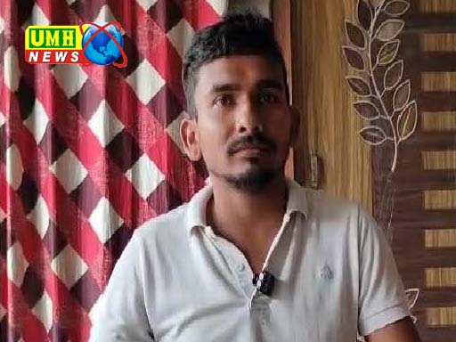 डिलीवरी बॉय से JPSC पास कर अधिकारी बने "राजेश रजक"