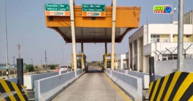 आजमगढ़ : टोल प्लाजा कंपनी पर मुकदमा, एक करोड़ 62 लाख से अधिक की टैक्स चोरी