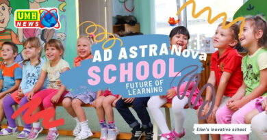 मस्‍क के स्‍कूल Astra Nova में पूरी दुनिया से एडमिशन, 1 घंटे क्‍लास की फीस 1.88 लाख