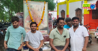 गढ़ाकोटा : श्री टेडिया सरकार के पावन धाम पर ध्वज वंदन का आयोजन