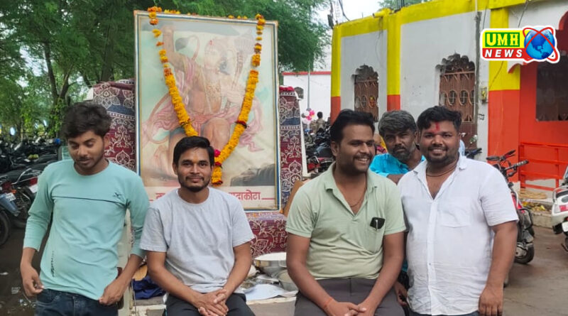 गढ़ाकोटा : श्री टेडिया सरकार के पावन धाम पर ध्वज वंदन का आयोजन