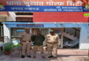 लखनऊ : लूलू मॉल के कैश मैनेजर ने युवती से रेप किया, सिगरेट से दागा