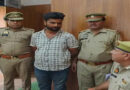 खुर्जा में स्मैक तस्कर गिरफ्तार