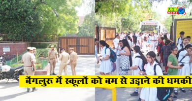 Threat to bomb 40 schools in Bengaluru