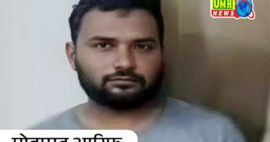 लखनऊ : स्कूल वैन में बच्ची से ड्राइवर ने किया रेप