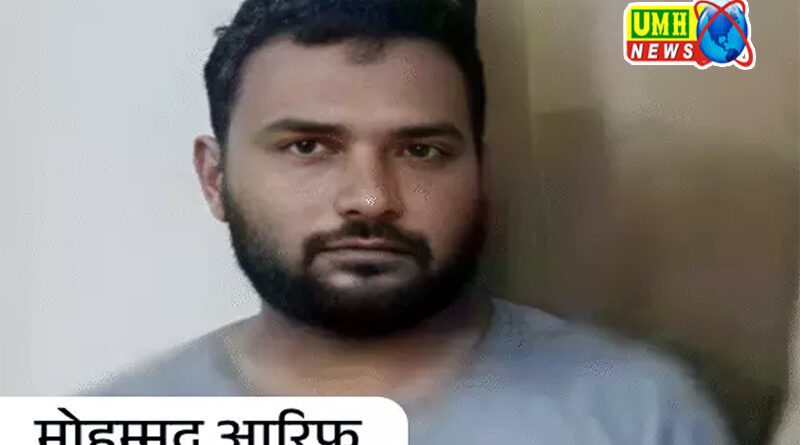 लखनऊ : स्कूल वैन में बच्ची से ड्राइवर ने किया रेप