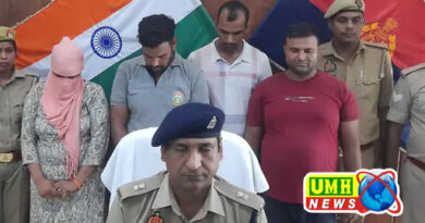 बुलंदशहर में प्रेमी कपिल हत्याकांड का खुलासा