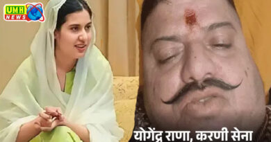 इकरा हसन से निकाह कबूल....कहने वाले पर FIR, करणी सेना उपाध्यक्ष बोला- माफी नहीं मांगूंगा