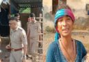 मथुरा : मां के बगल सो रही थी, 6 साल की बच्ची चोरी
