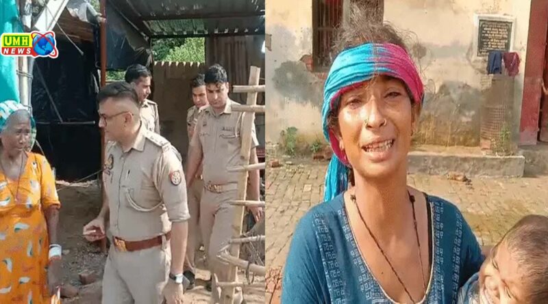 मथुरा : मां के बगल सो रही थी, 6 साल की बच्ची चोरी