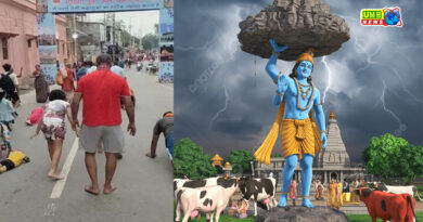 मथुरा : 3 करोड़ भक्त करेंगे गोवर्धन परिक्रमा, श्रद्धालु बोले- श्रीकृष्ण के दर्शन होते हैंMathura: 3 crore devotees will do Govardhan Parikrama, devotees said - get darshan of Shri Krishna