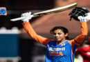 स्मृति मंधाना ने T20 में पहला शतक लगाकर बनाया रिकॉर्ड