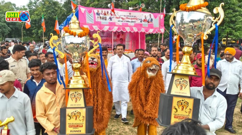 सांसद खेल महोत्सव-2025 का गोला से हुआ विराट आगाज़