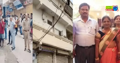सिद्धार्थनगर में कारोबारी पति-पत्नी की खून से सनी लाश मिली