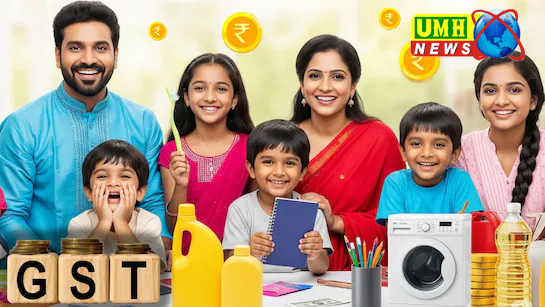 GST दरें घटाने की तैयारी में सरकार, सस्ते हो सकते हैं  रोजमर्रा के ये सामान...