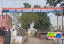 महराजगंज में महिला के साथ दुष्कर्म , दो को किया गिरफ्तार