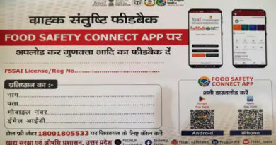 यूपी सरकार कांवड़ रूट के होटल-ढाबों पर QR लगवा रही
