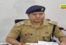 गाजियाबाद में नाबालिग से गैंगरेप