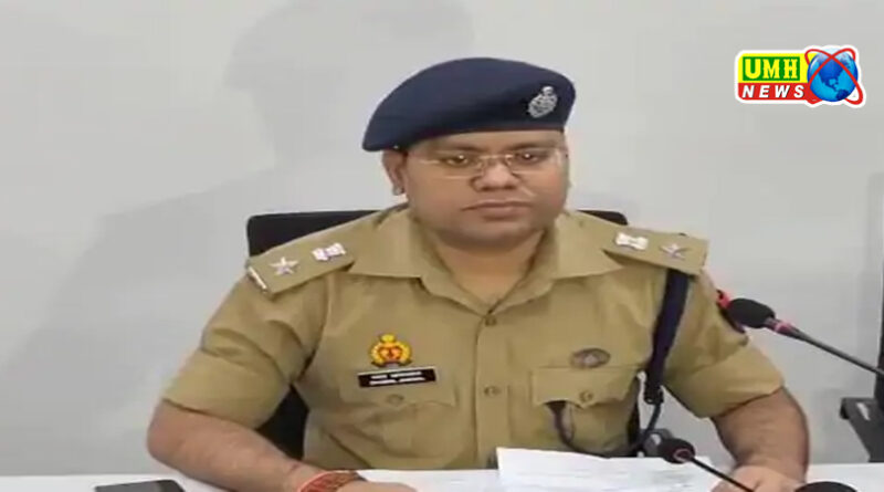 गाजियाबाद में नाबालिग से गैंगरेप
