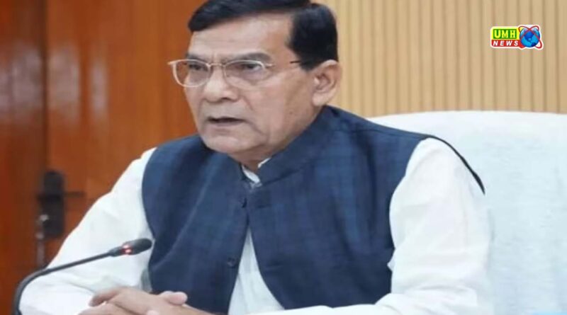 ऊर्जा मंत्री ने उपभोक्ताओं को परेशान न करने के दिए निर्देश