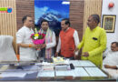 अखिल भारतीय तेली महासभा की बैठक संपन्न