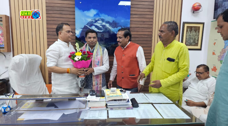 अखिल भारतीय तेली महासभा की बैठक संपन्न