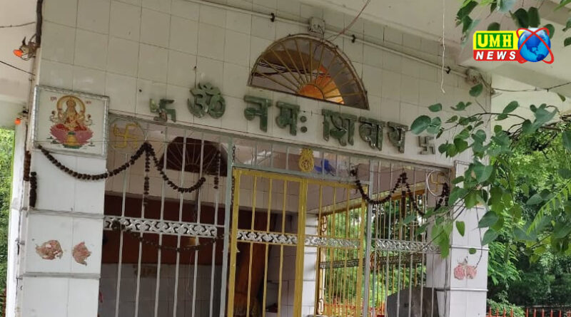हजारीबाग : प्राचीन मंदिर में हनुमान जी की मूर्ति की गई ख्ंड़ित