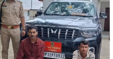 इटावा : फर्जी आईएएस बनकर लूट करने वाला गिरफ्तार