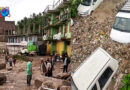 उत्तराखंड के पौड़ी में पहाड़ टूटा, हिमाचल के मंडी में बादल फटा, घर-गाड़ियां बहीं