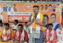 डॉ. श्यामा प्रसाद मुखर्जी की 125वीं जयंती पर बोकारो में संगोष्ठी
