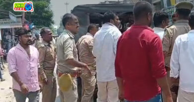प्रतापगढ़ में रजिस्ट्री कार्यालय के बाहर फायरिंग, दो लोग घायल
