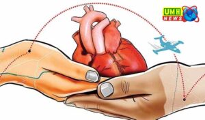 लखनऊ : 1 करोड़ का हार्ट ट्रांसप्लांट मात्र 5 लाख में होगा, PGI हॉस्पिटल में होगी सर्जरी