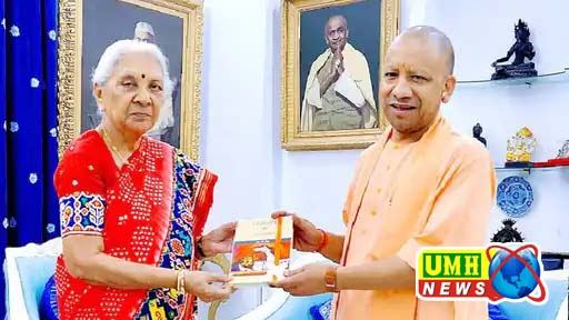 आनंदीबेन पटेल के नाम नया रिकॉर्ड: यूपी में राज्यपाल के रूप में 6 साल पूरे
