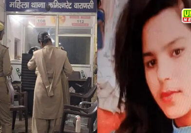 वाराणसी में कोतवाली में महिला ने खाया जहर