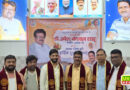 भारतीय तैलिक साहू राठौर महासभा के राष्ट्रीय अध्यक्ष का जन्मदिन मनाया गया