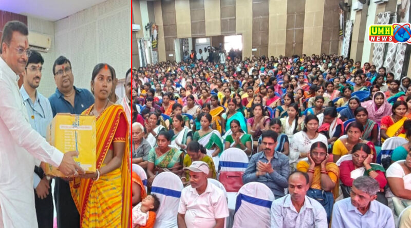 Hazaribagh: 450 women of Churchu received nutrition kits