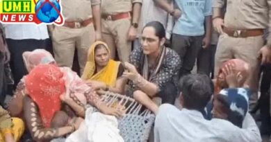 Bijnor: 11 year old girl eaten by leopard, torso and one hand found severed