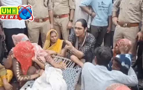 Bijnor: 11 year old girl eaten by leopard, torso and one hand found severed