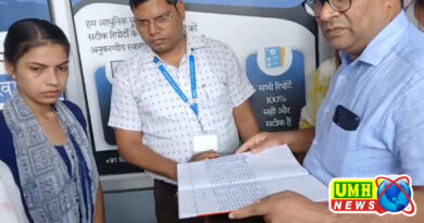 खुर्जा : स्टार अल्ट्रासाउंड और सिटी स्कैन सेंटर पर छापेमारी, मशीनें सीज