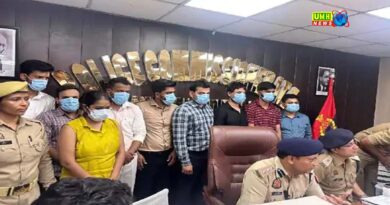 लोन दिलाने के नाम पर 250 लोगों को ठगा, फर्जी कॉलसेंटर के 11 कर्मचारी गिरफ्तार